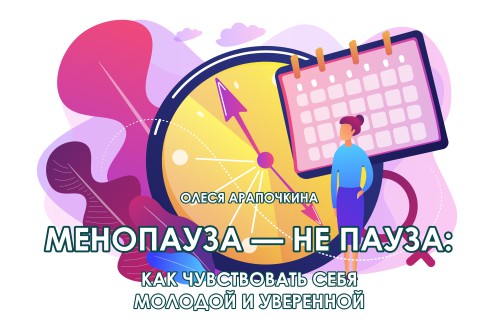 Blog-img